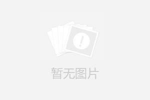 鋁箔食品金屬探測(cè)器如何調(diào)節(jié)